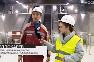 «Москва 24» о ходе работ на станции «Сокольники» БКЛ